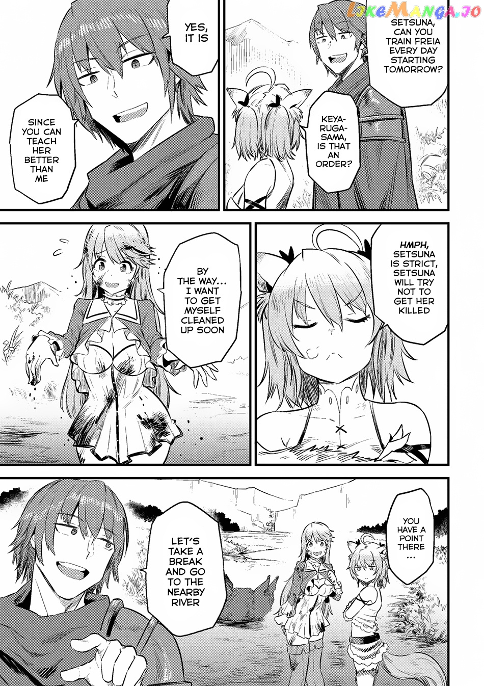 Redo Of Healer, Chapter 10.1 image 08